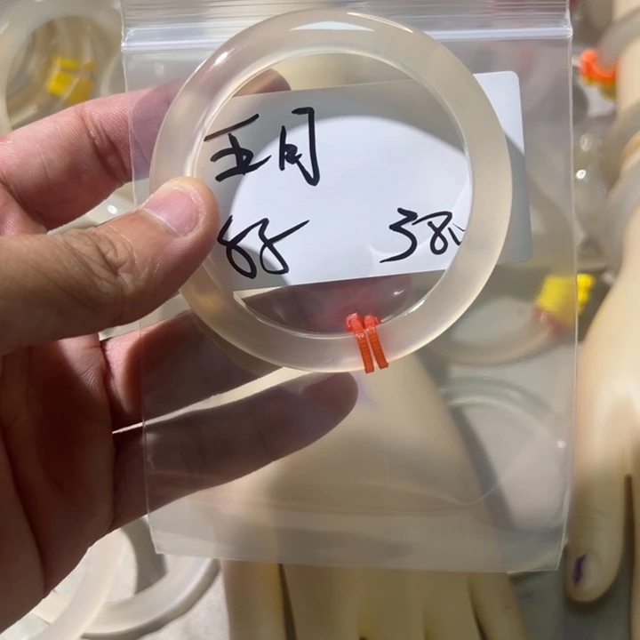 玛瑙/玉髓手镯未镶嵌五*-4单发一根