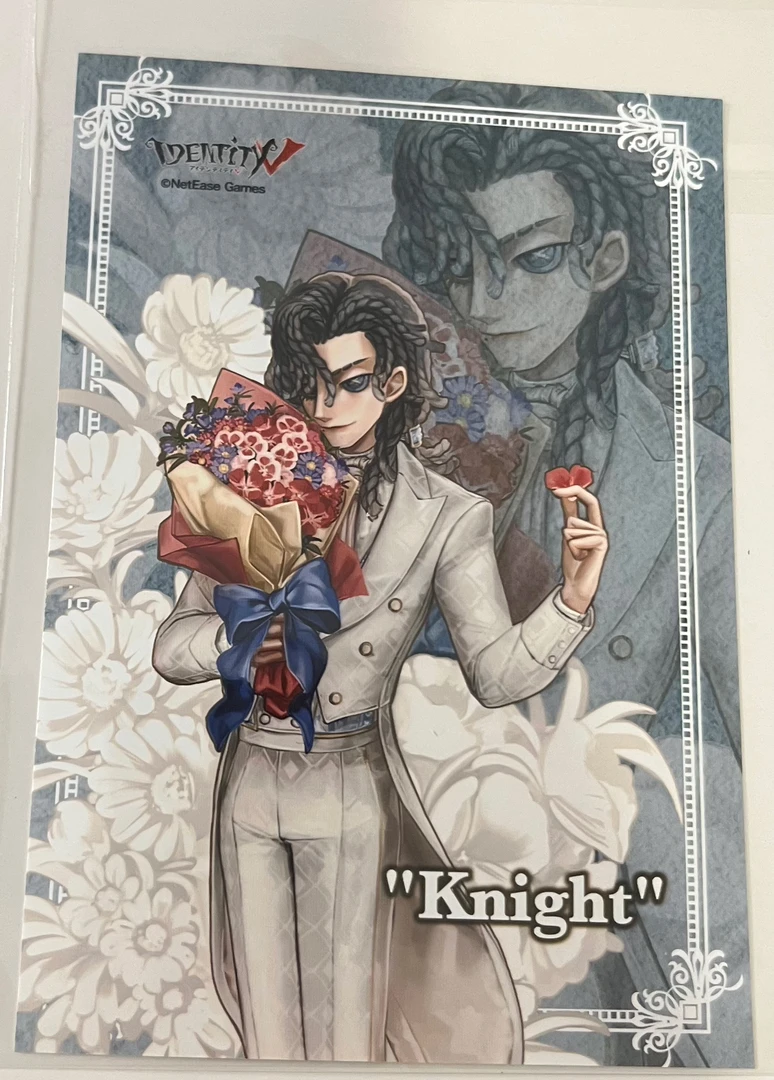 第五人格白情相卡