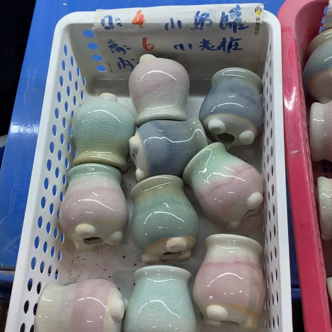 红陶【当天凑单满10米包邮】随机3个