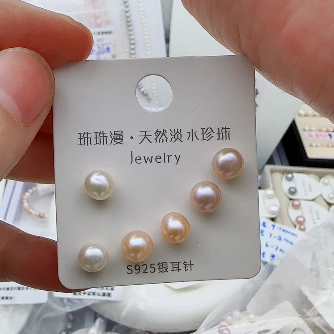 银S925镶嵌淡水珍珠珠宝奇石378微瑕