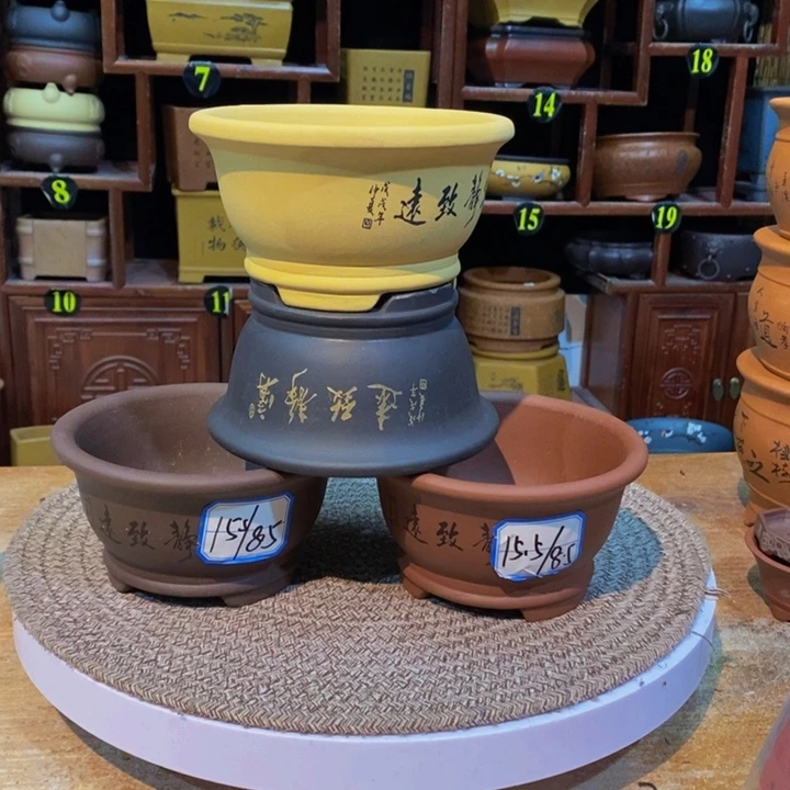 紫砂花盆紫砂艺术