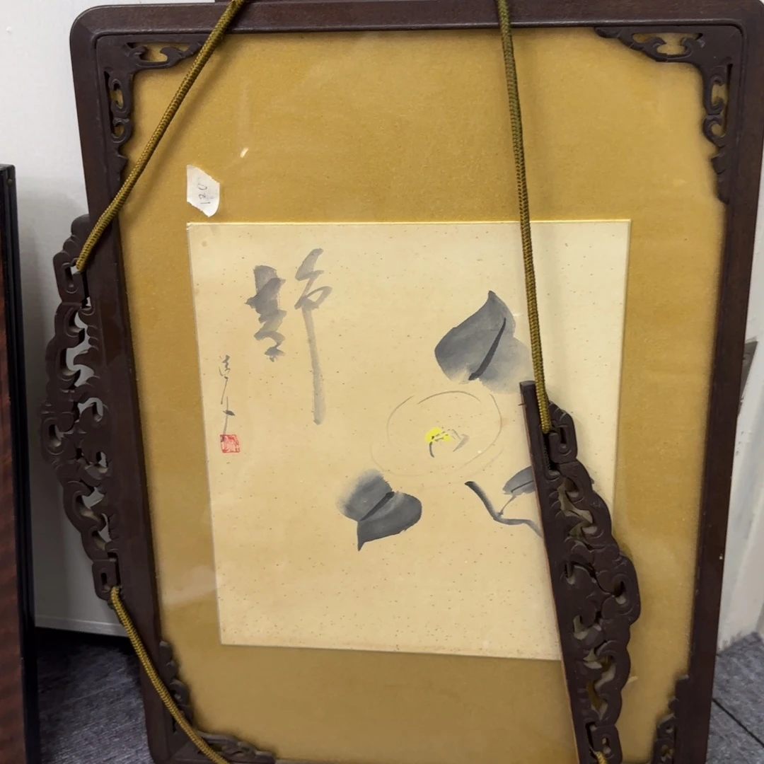 藏品的分类和分类