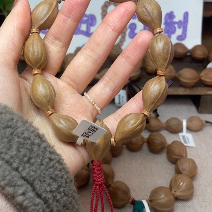 手串/手链橄榄核梅林铁核15.26头货三面佛