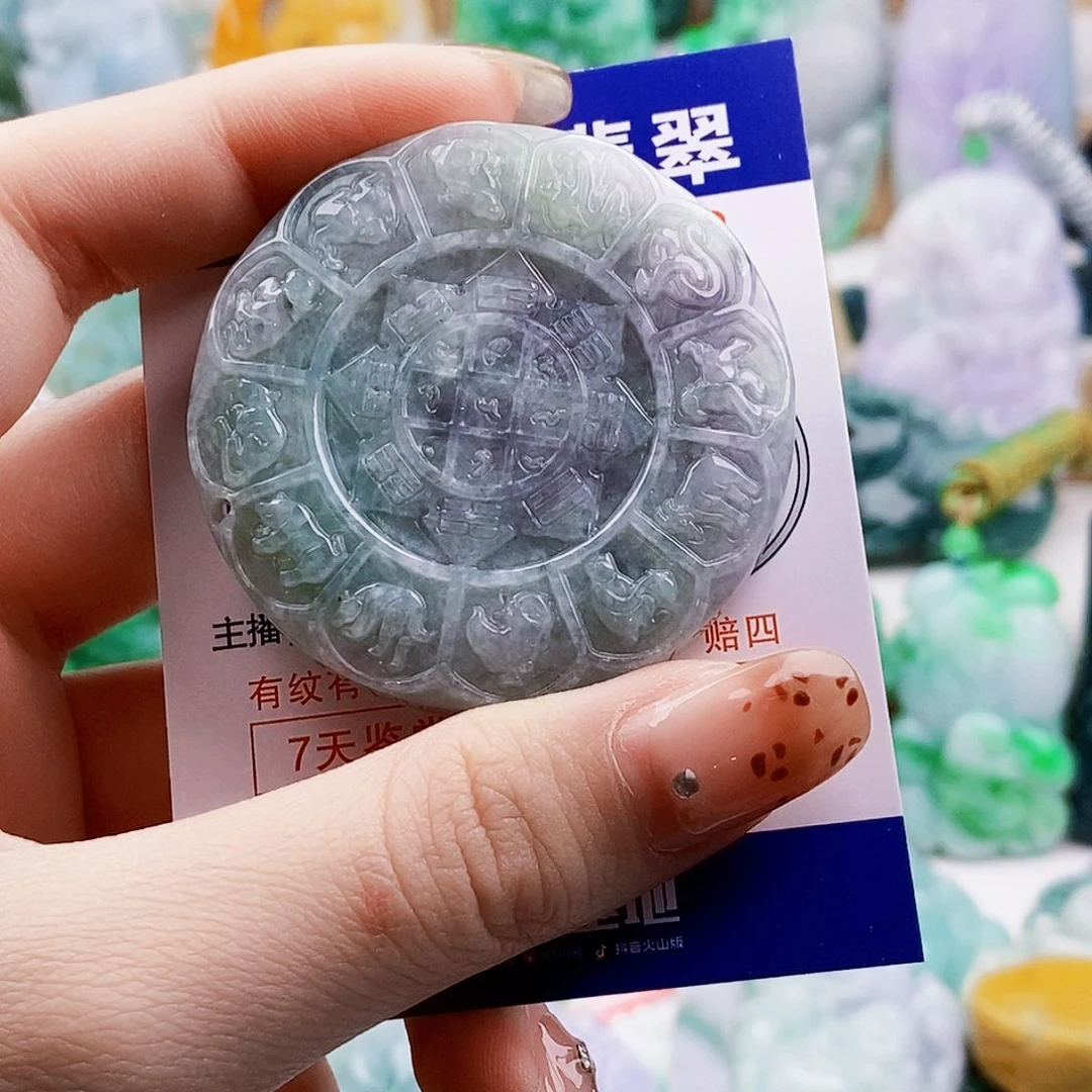 吊坠(不含链)未镶嵌翡翠