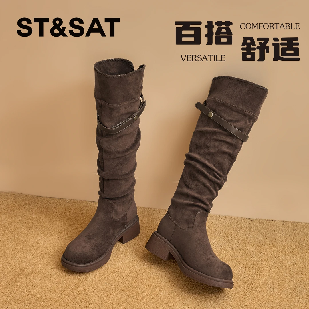 星期六修饰腿型高颜值长靴女士2025冬季新款堆堆靴高筒显瘦骑士靴