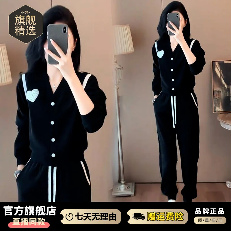 高含棉休闲减龄套装女2025年春秋新款设计感v领上衣束脚裤两件套