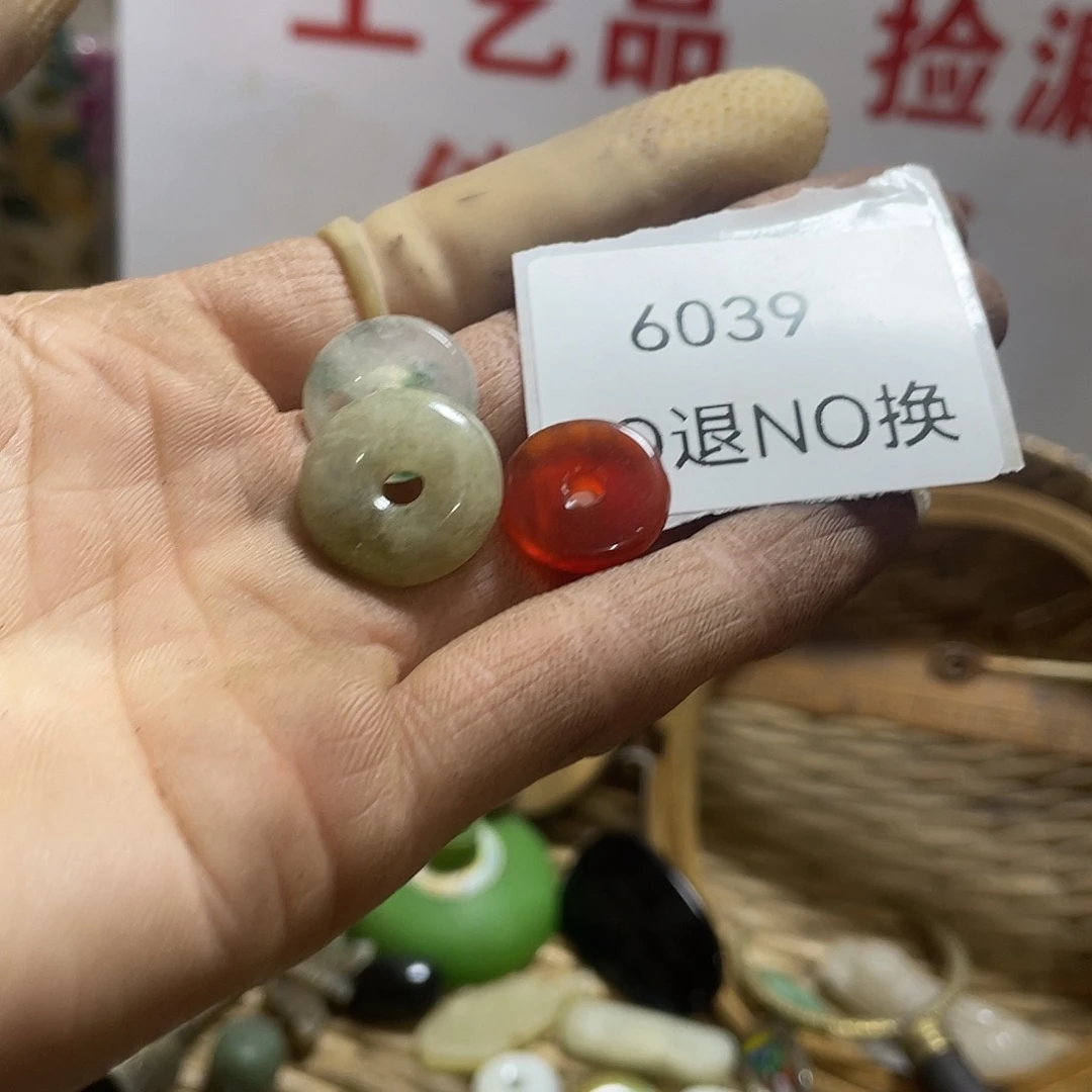 金***山瓷片6039号工艺品