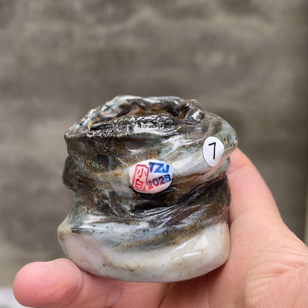 内口4外高5.5-6厘米左右