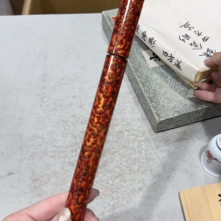 卡*米新亿阁杂项默认微瑕