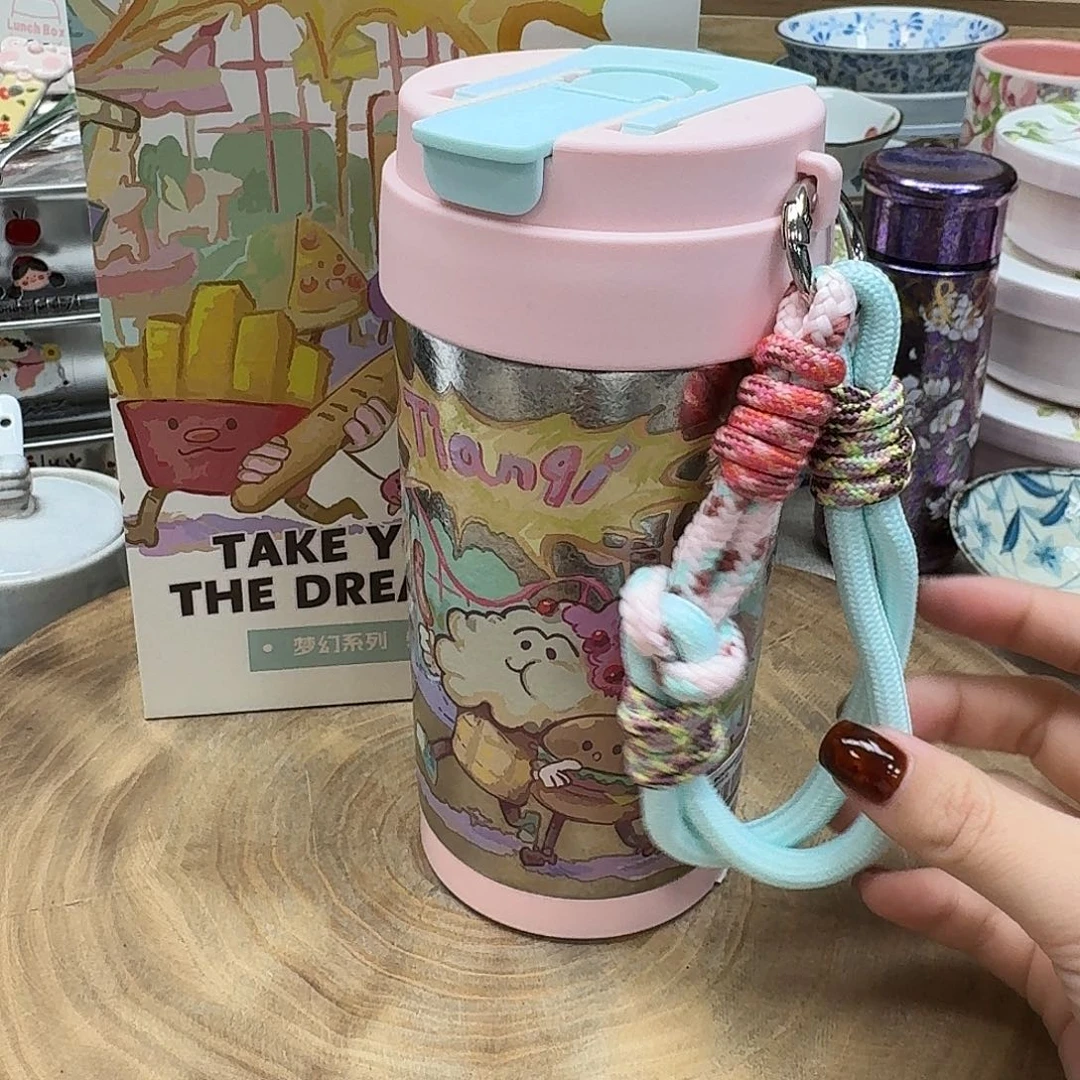 如图所示 雨儿精彩