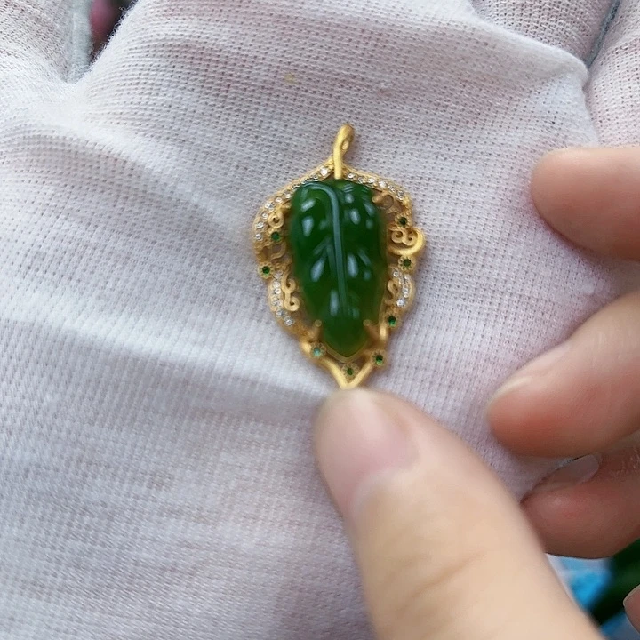 和田玉未镶嵌吊坠(不含链)