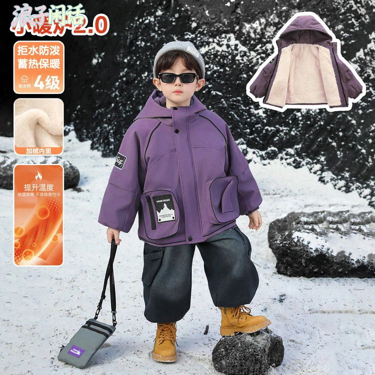 新款冬季保暖童装男女童加绒外套时尚连帽防寒服潮款儿童加厚宝宝