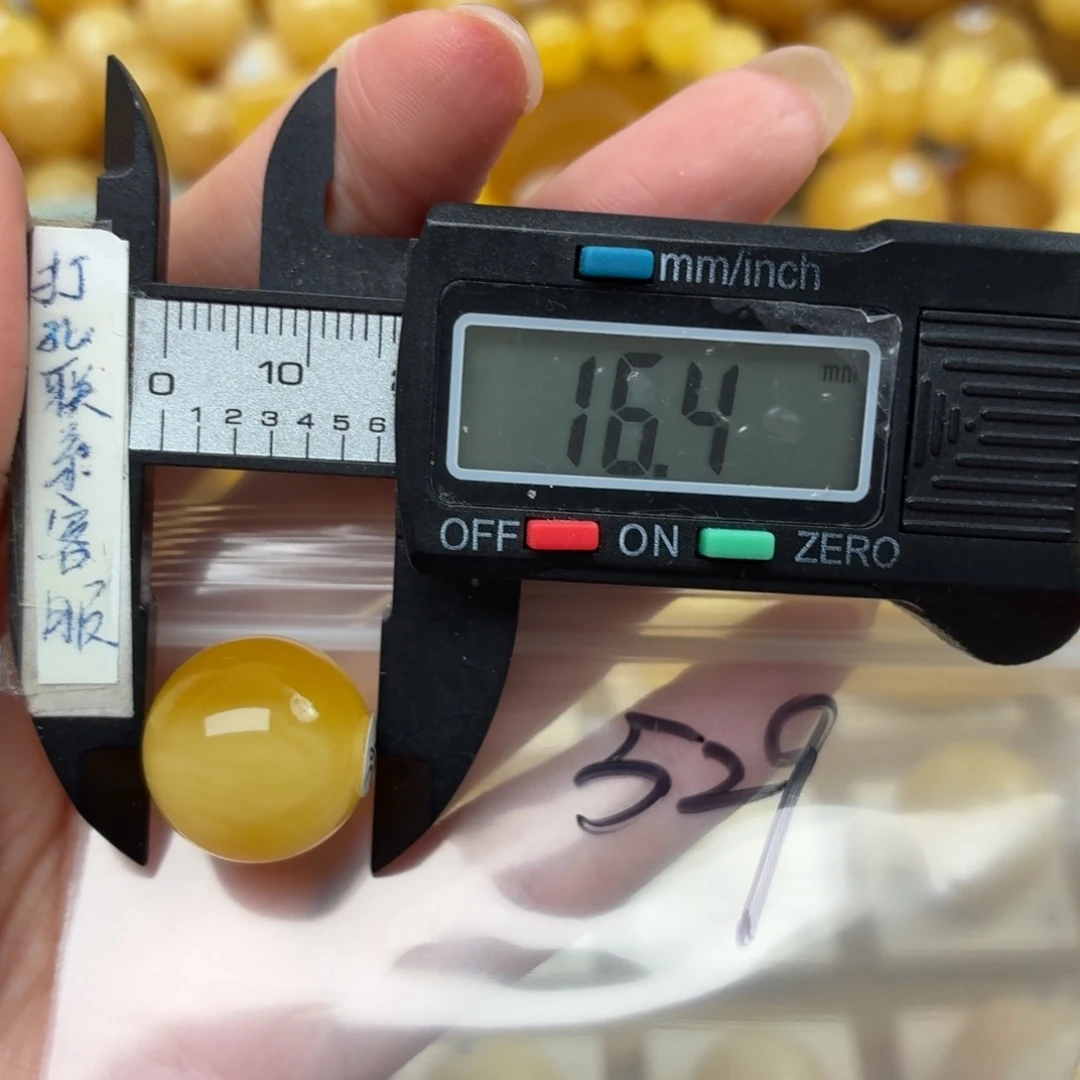 小***常未镶嵌蜜蜡裸石蜜蜡