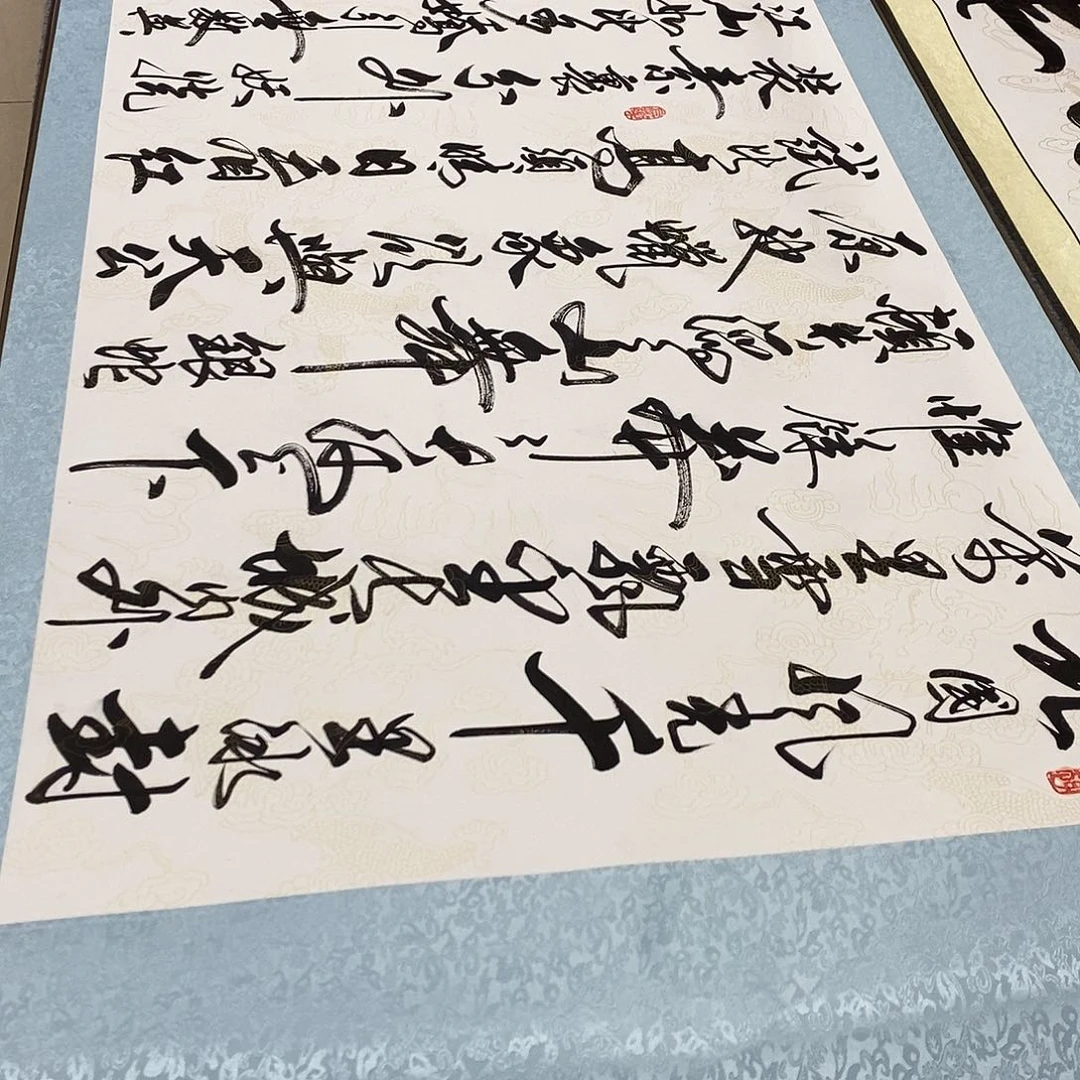 书法书法作品参加
