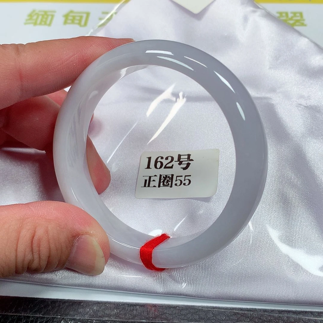 【闪购商品】未镶嵌手镯翡翠162号