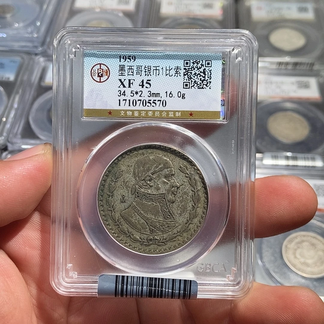 银小董墨西哥银币一比索5570
