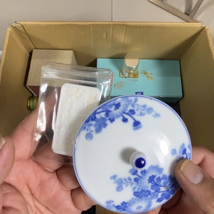 回流瓷器瓷片杂项