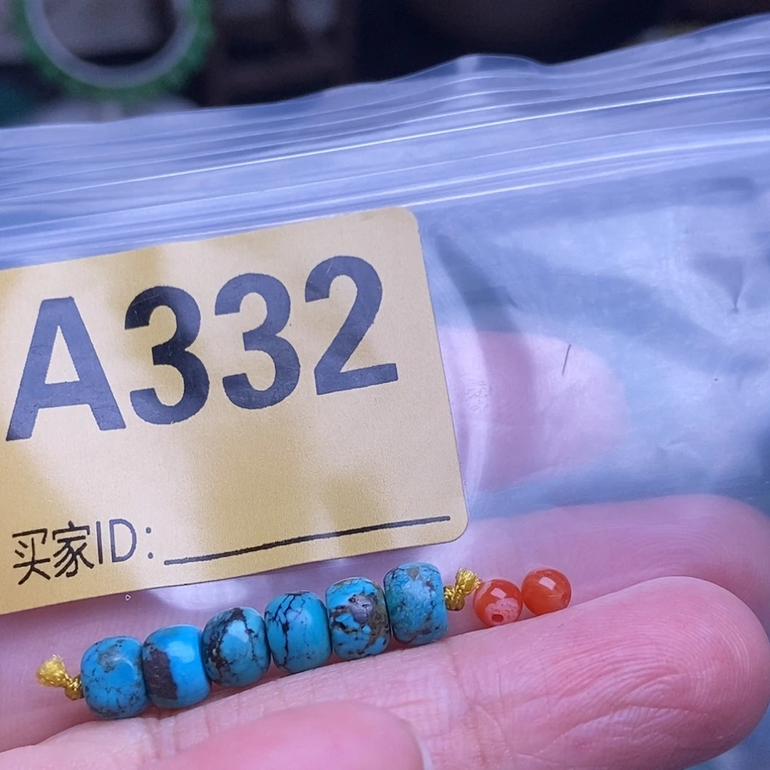 玛瑙/玉髓散珠南红玛瑙手工散珠