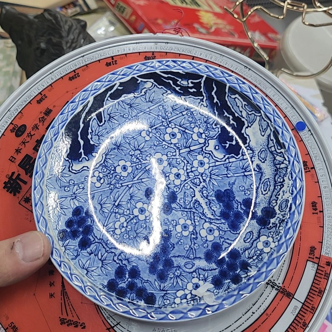 为***来摆件老讷精品瓷器盘子