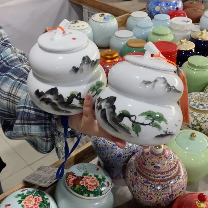 罐茶叶罐陶瓷家用密封罐