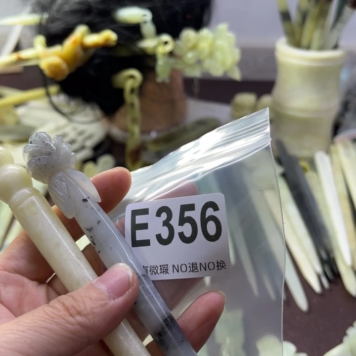 蛇纹石玉发饰合金呆****丶