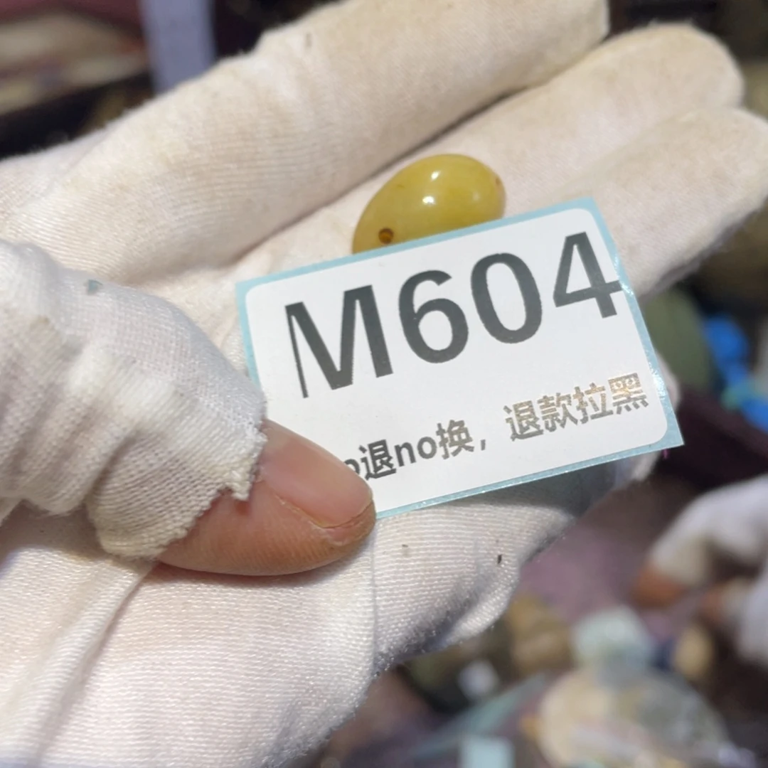 小****陶瓷闲云直播火爆热卖