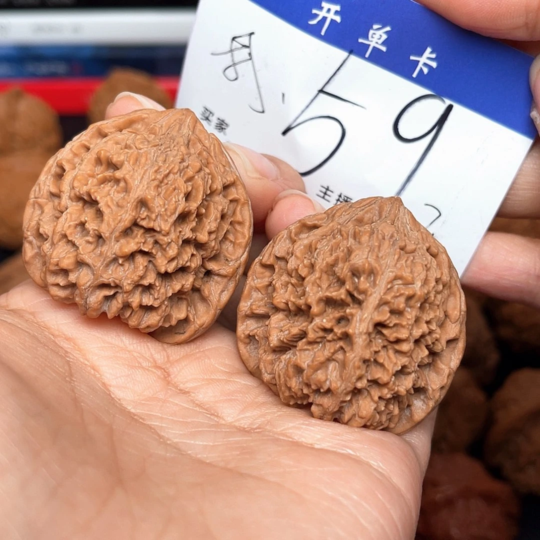桃核吊坠全品满天星37+尺寸y