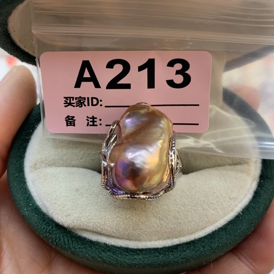 美丽哦哦哦淡水珍珠未镶嵌