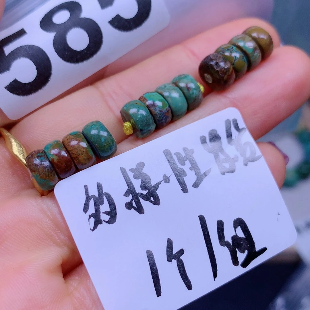 空竹粉丝专享十堰特色手工散珠