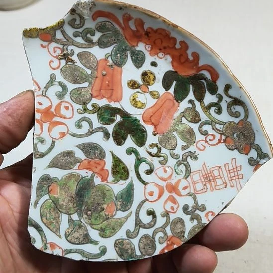 瓷片瓷片瓷片瓷片瓷片