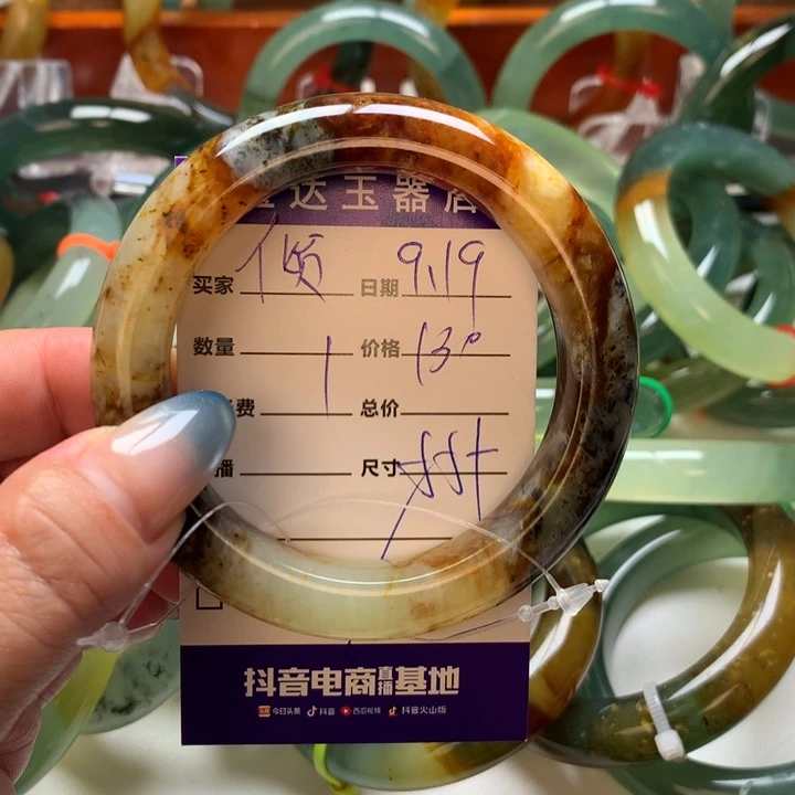倾***城未镶嵌岫玉手镯手