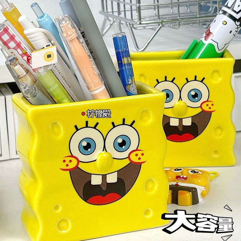 海绵宝宝笔筒可爱女生办公室创意卡通学生周边装饰桌面摆件时尚