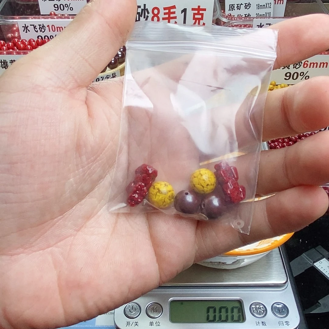 天然辰砂风**尘朱砂
