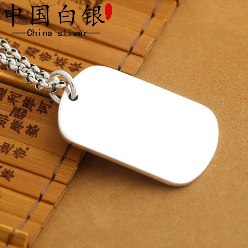 吊坠925银玻璃 纯银足银吊坠欧美光面银牌男士复古项链配饰吊