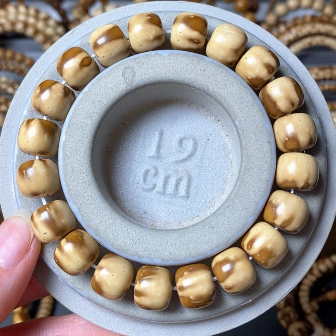 菩提手串/手链紫金鼠实心花皮老型12