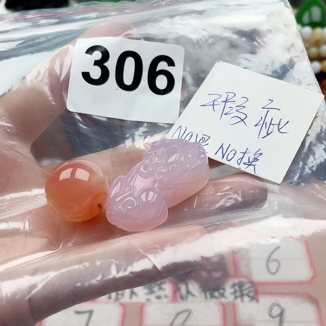 合金颈饰玛瑙/玉髓任**闹
