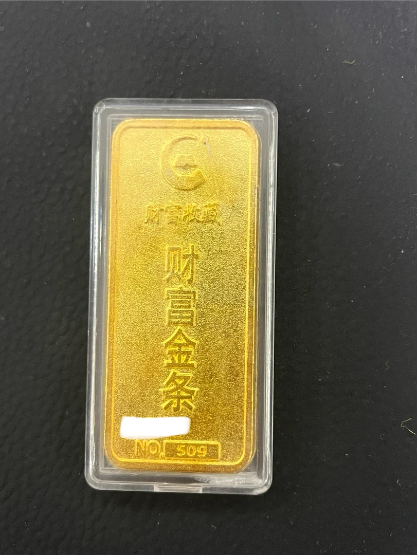 11时尚金色工艺摆件50g