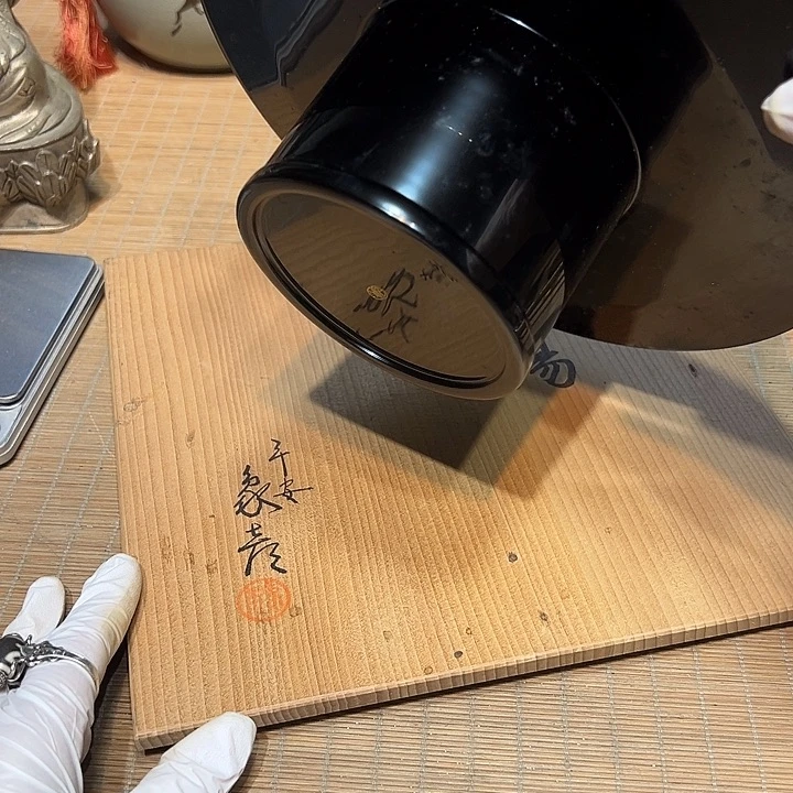 瓷器满58包邮包邮包邮非新