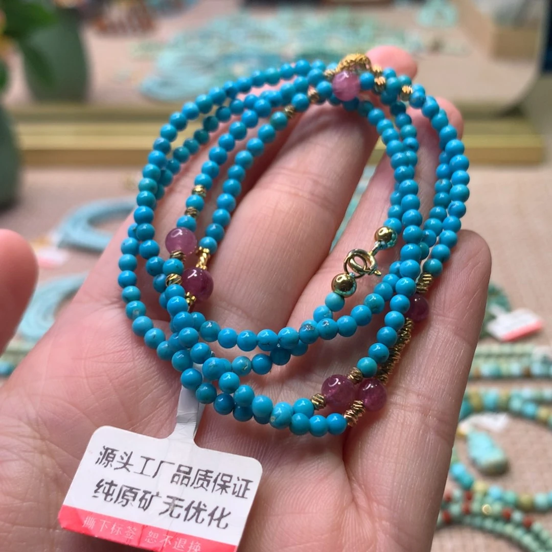 绿松石未镶嵌配饰