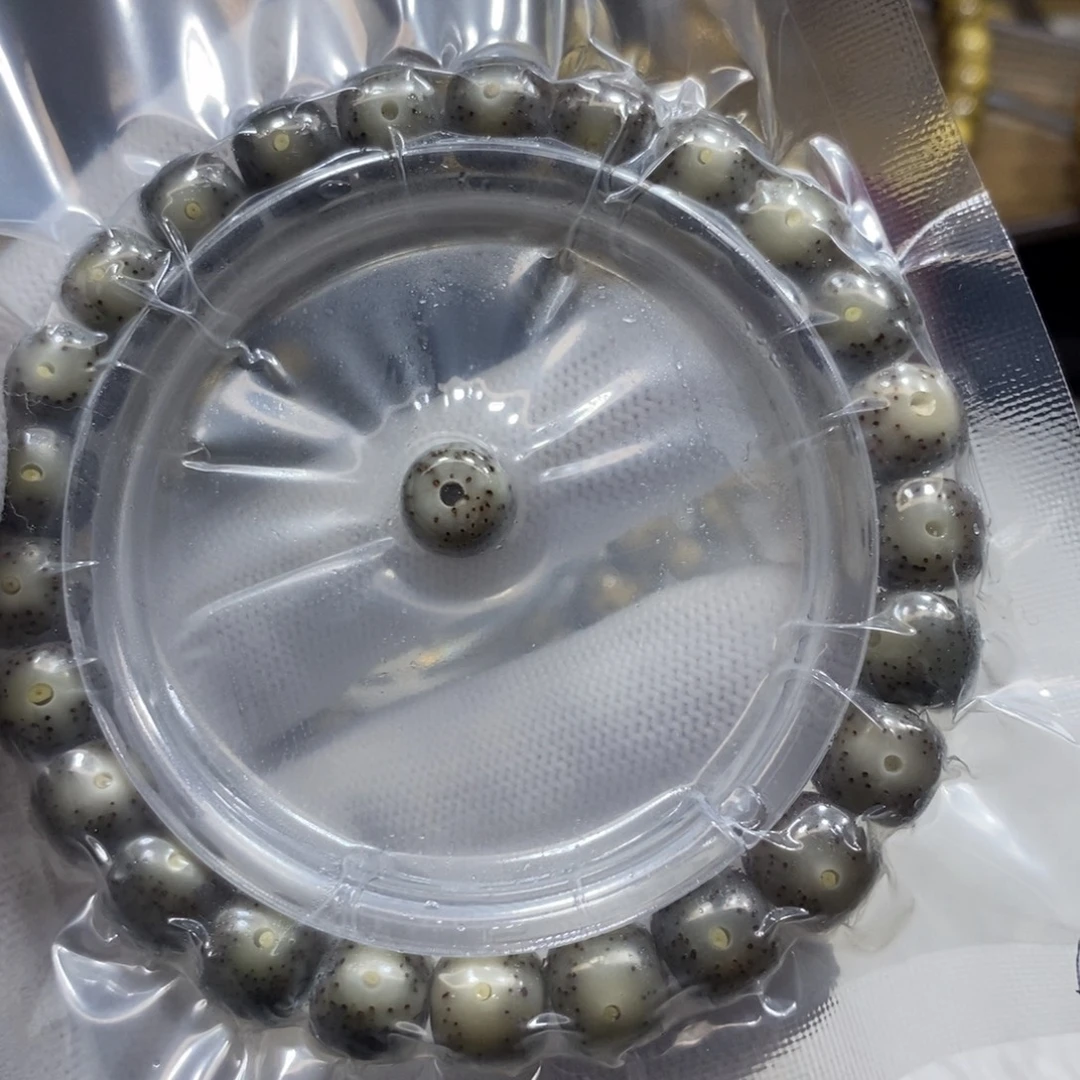 星月菩提手串石玉98