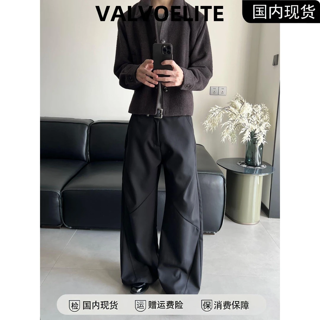 VALVOELITE美式压褶分割立体剪裁西裤男春秋季垂美夏季透气男西裤