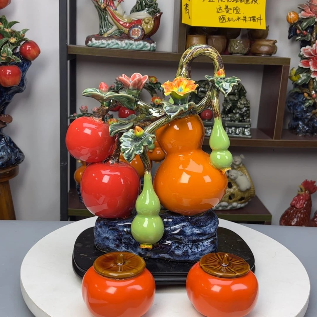 陶瓷福禄平安2030000000000000