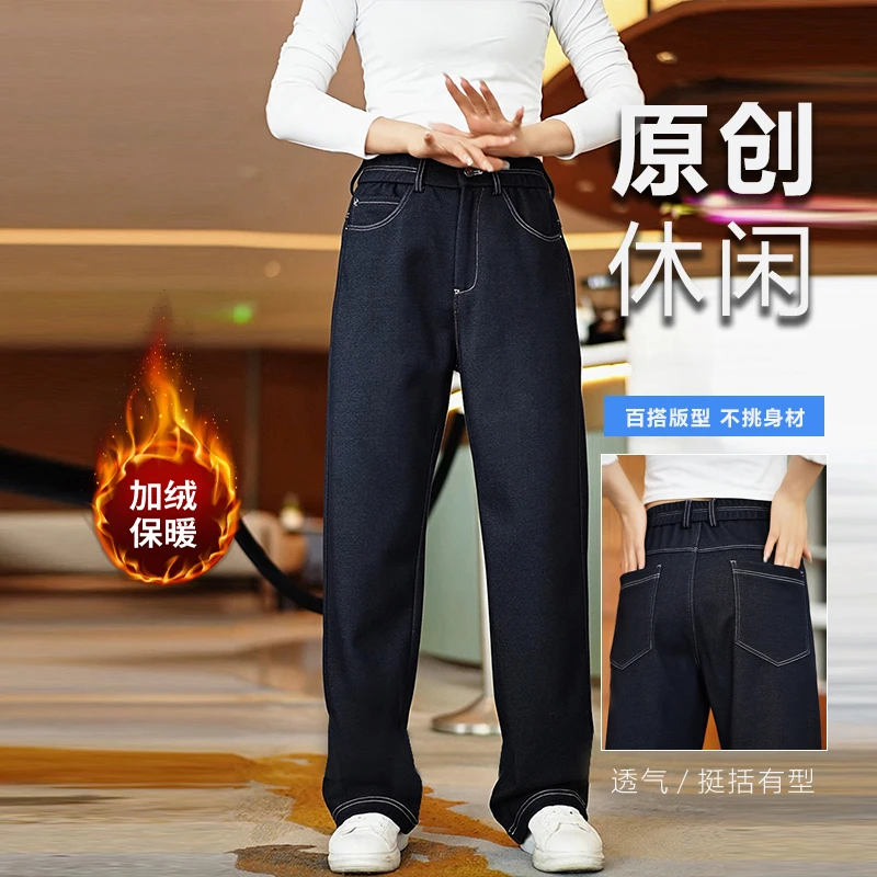 牛仔裤男2025秋季新款美式重磅复古百搭直筒裤垂感显瘦弹力休闲裤