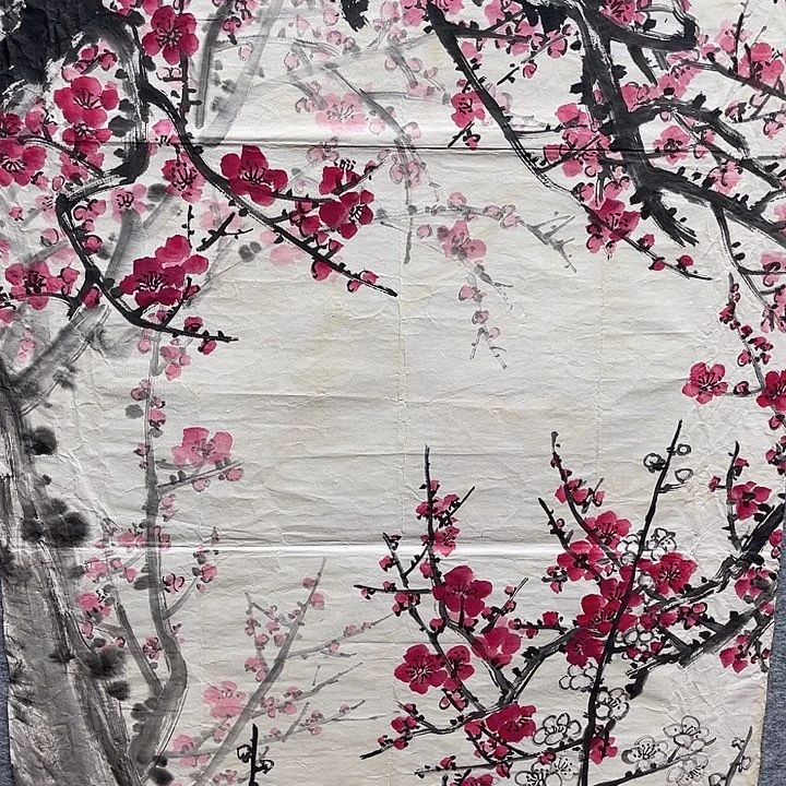 静***远国画书画进万家精品