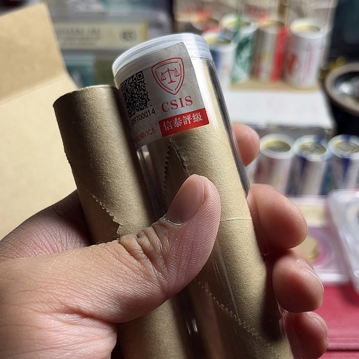 98梅美保真评级50枚