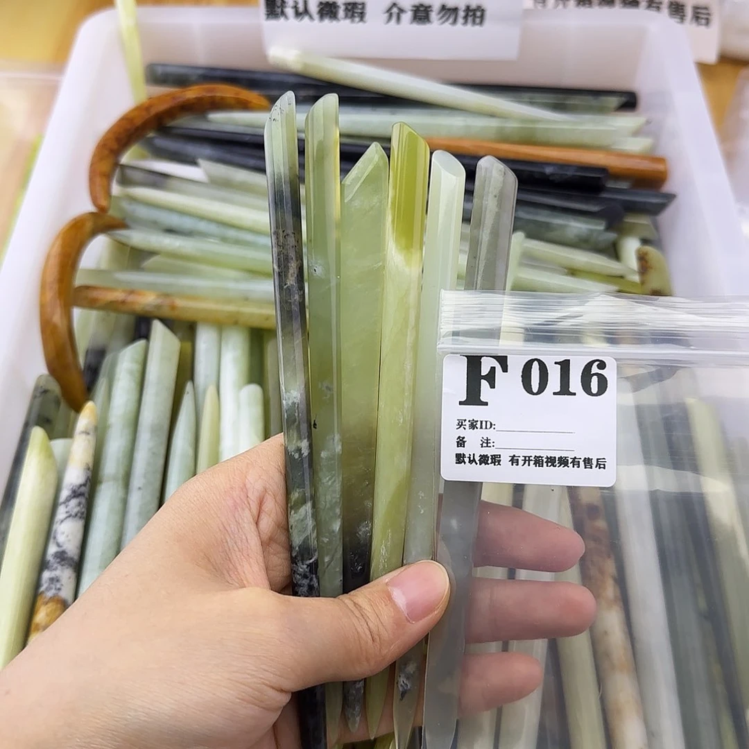 蛇纹石玉发饰合金红**秋