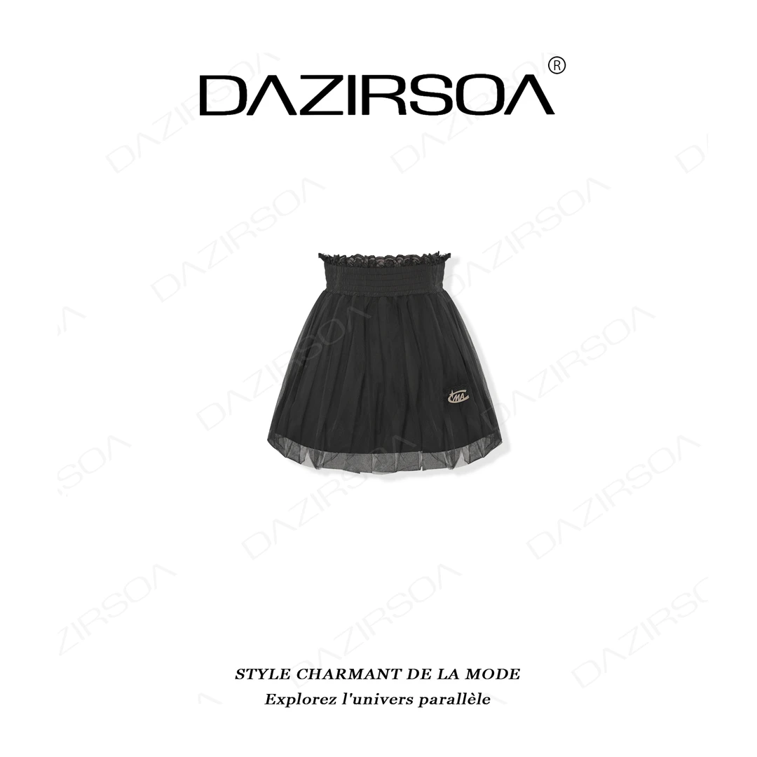 DAZIRSOA/达姿“流光溢彩”时尚百搭简约个性透气网纱蓬蓬裙 X799