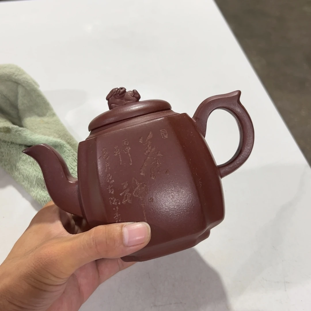 茶壶紫砂老厂紫砂壶一件！