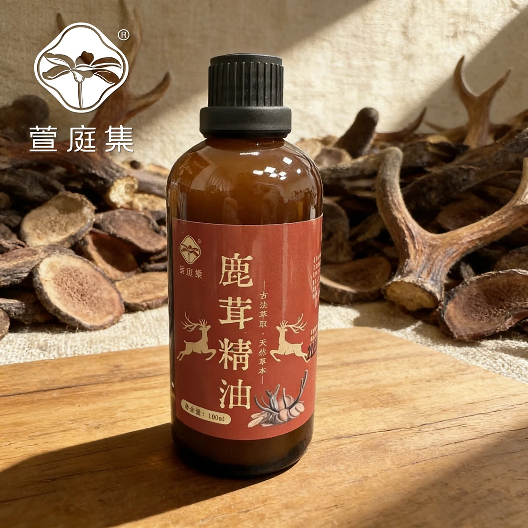 鹿茸人蔘精油100ml