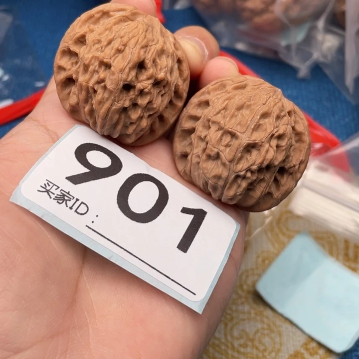 把件文玩核桃核桃